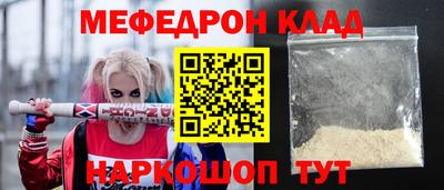 дурь Старая Купавна