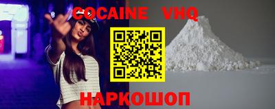 экстази Среднеуральск