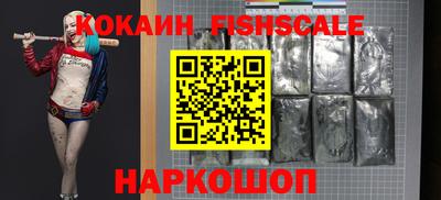 экстази Среднеуральск