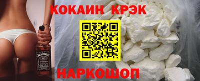 дурь Старая Купавна