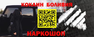 дурь Старая Купавна