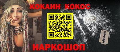 экстази Среднеуральск