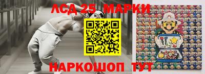 экстази Среднеуральск