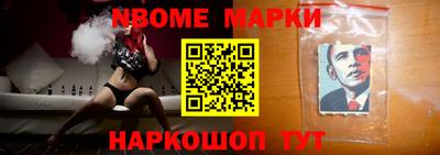 экстази Среднеуральск