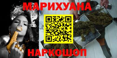 дурь Старая Купавна