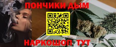 экстази Среднеуральск