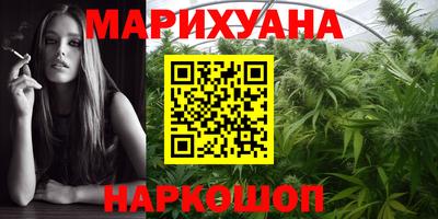 экстази Среднеуральск