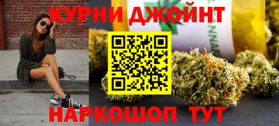 дурь Старая Купавна