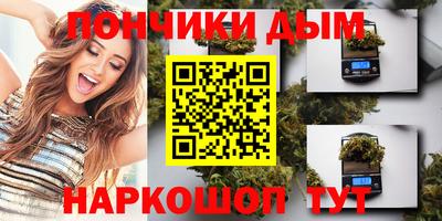 экстази Среднеуральск