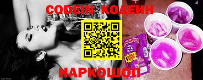 дурь Старая Купавна