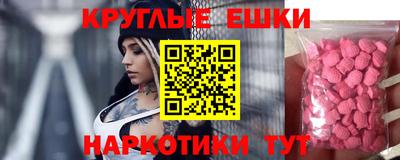 дурь Старая Купавна