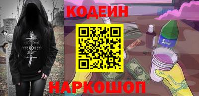 экстази Среднеуральск