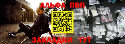 дурь Старая Купавна