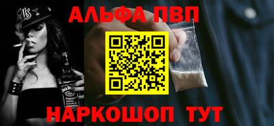 дурь Старая Купавна