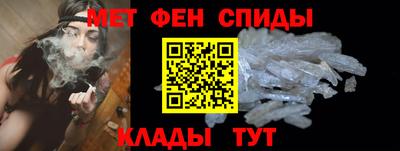 дурь Старая Купавна