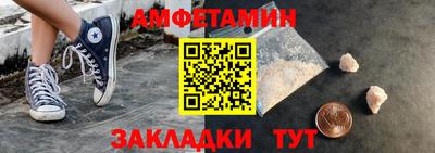экстази Среднеуральск