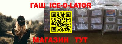 экстази Среднеуральск