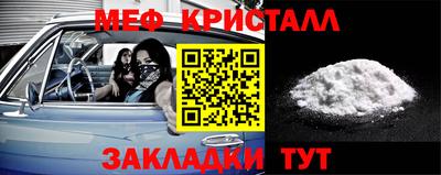 дурь Старая Купавна