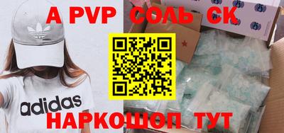 экстази Среднеуральск