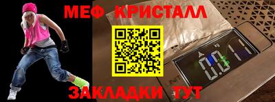 дурь Старая Купавна
