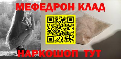 дурь Старая Купавна