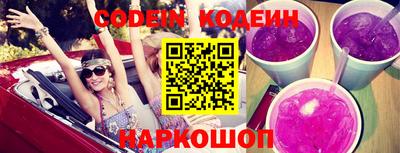 дурь Старая Купавна